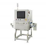 SUS 304 X Ray Detecting Machine For Metal Or Non Metal Foreign Material Contamination for sale
