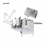 Convenient Parameter Setting Four Side Seal Packing Machine For Adhesion Promoter Portable Pack for sale