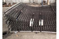 China 65mn Crimped Vibrating Wire Mesh For Mining Sieve Screen supplier