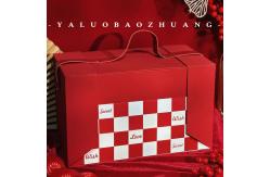China 3 Tier Chocolate Rigid Packaging Box Multipurpose Reusable With Lid supplier