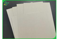 China Gray Compressed Board 1250gsm Hard Strength 2mm thick Straw cardboard sheets supplier