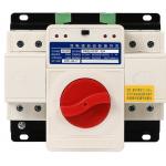 63A 220V ATS Automatic Transfer Switchs Dual Power Motor Type for sale