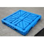 1100*1100mm Double Face PE Blow Molding Plastic Pallets for sale