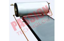 China Flat Plate Solar Water Heater for Washing supplier