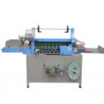 300-1200 Piece / Hour Automatic Book Back Machine Notebook Spine Taping Machine for sale