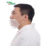 Disposable Non Woven PP Beard Cover Face Cover Beard Net With Double Elastic for sale