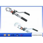 HZ Series high speed manual press tool , hydraulic cable crimping tool for sale