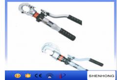 China HZ Series high speed manual press tool , hydraulic cable crimping tool supplier