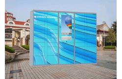 China Intelligent Electronic Barcode Parcel Delivery Lockers For Public With Cuatomized UI Language supplier