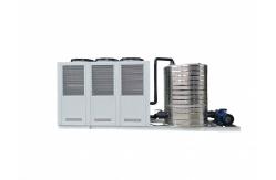 China Compact Water Cooled Water Chiller High Efficiency 200HP Commercial Water Chiller supplier
