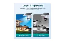 China Solar CCTV WiFi Camera Security Wireless Motion Detection Alarming Surveillance Audio Night Vision supplier