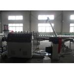 Flake Recycling Washing Plastic Granules Machine , Plastic Recycling Machine for sale