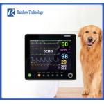 12.1 Inch Veterinary Multi-parameter Monitor Touch Screen Vet Clinic Equipment for sale