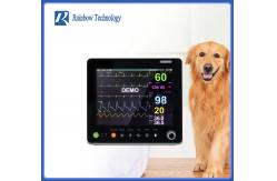 China Lightweight Veterinary Vital Signs Monitor For Animal Health Diagnosis Monitoring supplier