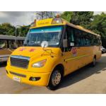 Automatic Yellow Pre Owned School Buses 46 Seats Second Hand School Van for sale
