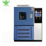 YUYANG Ozone Rubber Testing Equipment 70 Degree ASTM1149 Standard for sale