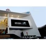 High Brightness Outdoor Full Color Led Display / Led Video Screens Super Weather Protection for sale