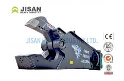 China Customized Multi-Functional Hydraulic Scrap Shear For Excavators supplier