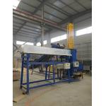 Plastic Bags Wood Shavings Product Line wood shavings bagging machine for sale