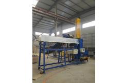 China Wood shaving machine packaging,Wood shavings bagging machine with air cooling supplier
