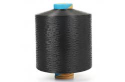 China RW DDB SD NIM 100% Polyester Filament Yarn 100D 150D supplier