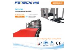 China Speed Paper Flute Laminator with Unique Servo Vacuum Feed - GW-1450L supplier