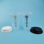 Injection 500ml 120 Degree Disposable Bubble Tea Cups for sale
