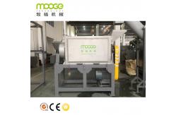 China PP PE Bottle Recycling Line Washing System Crushing Drying Equipment supplier