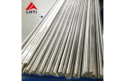 China TC4 Gr5 Round Pure Titanium Bar 0.1mm to 100mm Diameter supplier