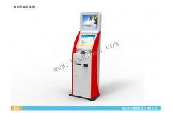China Touch Screen Free Standing Bill Payment Kiosk Banking Wifi Module supplier