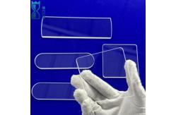 China High Permeability UV Quartz Window Sheet JGS1 / JGS2 / JGS3 Quartz Glass Sheet supplier