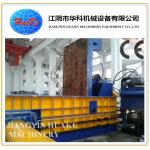 Three Rams Hydraulic Baler Machine , Steel Plant Scrap Bundle Press Machine