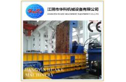 China Three Rams Hydraulic Baler Machine , Steel Plant Scrap Bundle Press Machine supplier