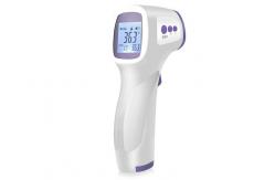China Portable Infrared Forehead Thermometer  3-5cm Measurement Distance supplier