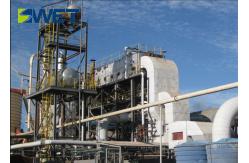 China 4T Coking Waste Gas Boiler High Speed For Building Materials Chemical Plant supplier
