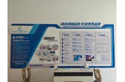 China Environmental Test Chamber manufacturer