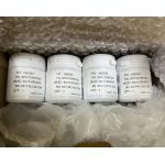 Honeywell SPXCDXSFXSS Combustible Gas Sensor Detector SPXCDXSFXSS Flammable Gas Sensor