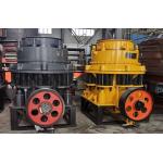 PSG Simmons Crusher Used In Metallurgy And Mining Industry for sale