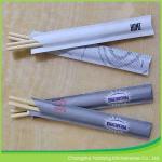 Custom Printed Logo Natural Disposable 23 cm  Bamboo Round Chopsticks for sale