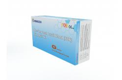China 95.7% Sensitivity Fast Fecal Occult Blood Home Cancer Testing Kit supplier
