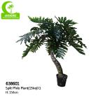 High Simulation 150cm Artificial Potted Floor Plants With Big Leaves for sale