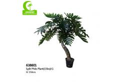 China High Simulation 150cm Artificial Potted Floor Plants With Big Leaves supplier
