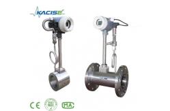 China Digital Liquid Vortex Flow Meter Acrylic Inline Gas Flow Meter supplier