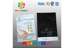 China White Block Bottom Food Grade Plastic Pouch packaging With Aluminum Foil Custom Printed supplier