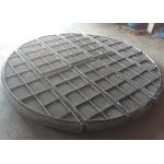 4.5m Diameter Wire Mesh Demister , Efficient Mesh Pad Engineering for sale
