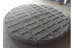 China 4.5m Diameter Wire Mesh Demister , Efficient Mesh Pad Engineering supplier