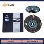 WG9114160020 Sinotruk Howo Gearbox Parts Clutch Disc SMS-20771 for sale