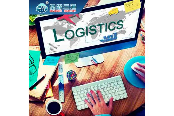 World Ecommerce Freight Forwarder , E Commerce Logistics Repacking Labelling