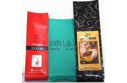 China Matt Aluminum Foil Side Gusset Foil Pouch Packaging Quad Seal Packaging Bag supplier