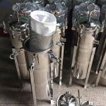 Stainless Steel SS Multi Bag Filter Housing For Industrial Water Filtration for sale